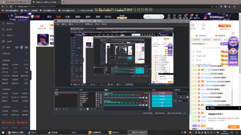 【2022-08-10 14点场】刘嘉俊Sylar1：拿出你的百分之百！
