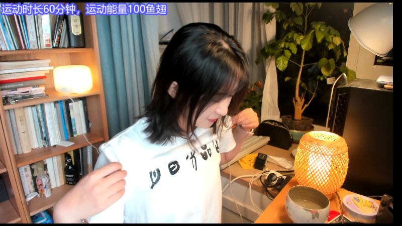 【户外】刘灶灶的精彩时刻 20220810 22点场