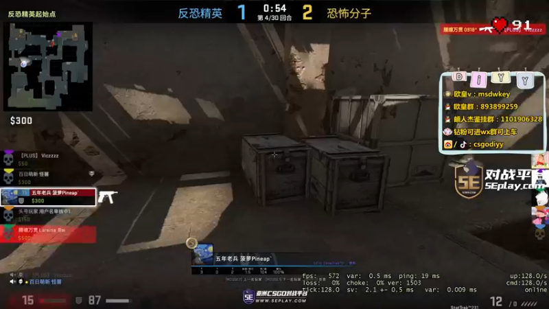 【2022-08-10 08点场】diyy刘頔：diyy:又起晚了！先頔仁杰！