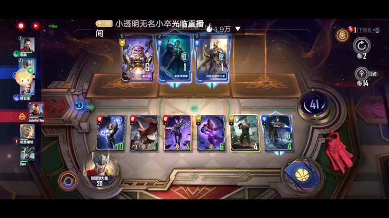 【2022-08-06 20点场】小透明无名小卒：冲 10126485
