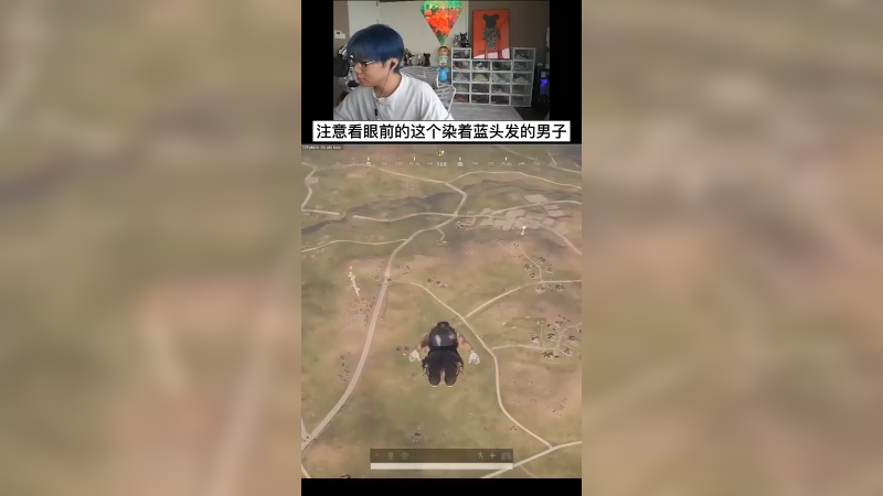 我的实力能入团吗