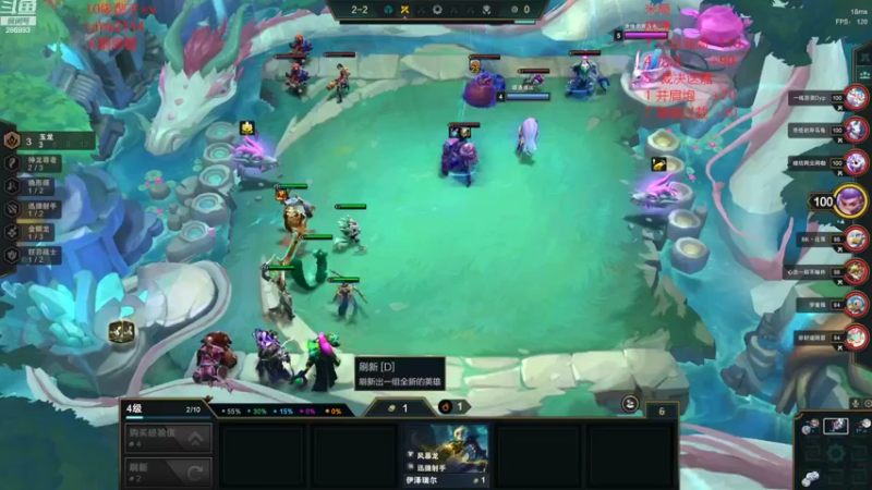 【2022-08-10 00点场】卑微小泽丶：小镜：无敌是多么寂寞！