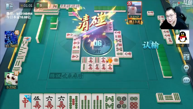 【2022-08-10 01点场】雷疯小叔：琴棋书画 文房四宝 皆是修身养性