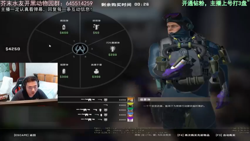 【2022-08-05 17点场】芥末y：【芥末y】戒烟失败,今天双倍亲密度