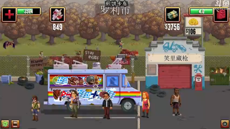 【2022-08-10 21点场】荣耀洋洋：【洋洋】小众，独立，单机游戏！