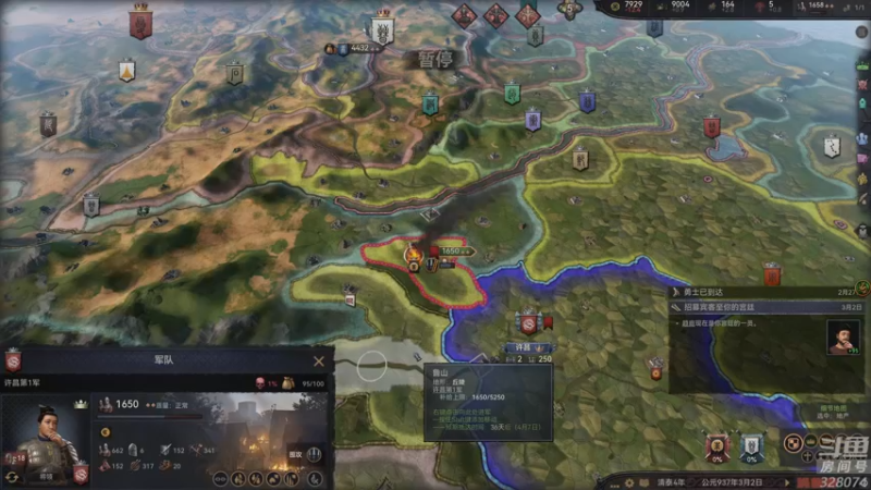 【2022-08-10 01点场】天涯凝望：战舰世界 潜艇什么时候删