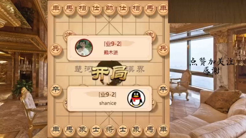 鸳鸯炮飞刀出鞘，对面中刀，几个回合瞬间斩杀