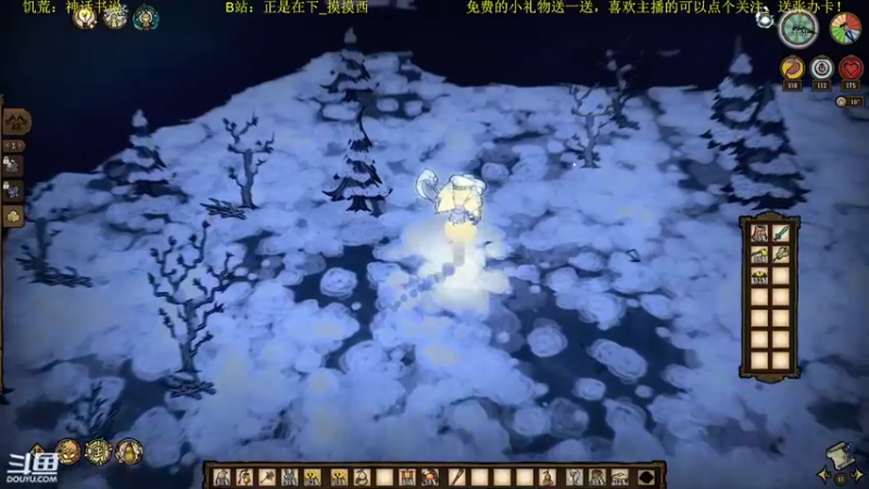 【2022-08-09 22点场】正是在下摸摸西：新人主播，多多关照！10258996