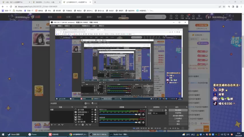 【2022-08-09 09点场】喵七七030：୯露脸୬ 只因你太美！