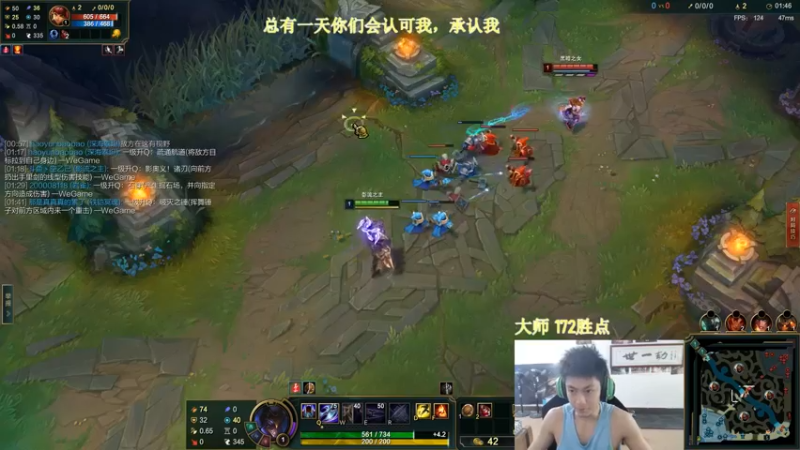 【2022-08-10 13点场】空大的劫zz：世一劫强势回归！
