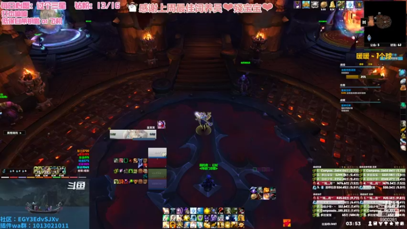 【2022-08-10 03点场】巫笑笑：集合石牧师小姐姐