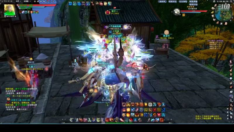 【2022-08-09 19点场】帅梦乄神话：天下3最帅天机