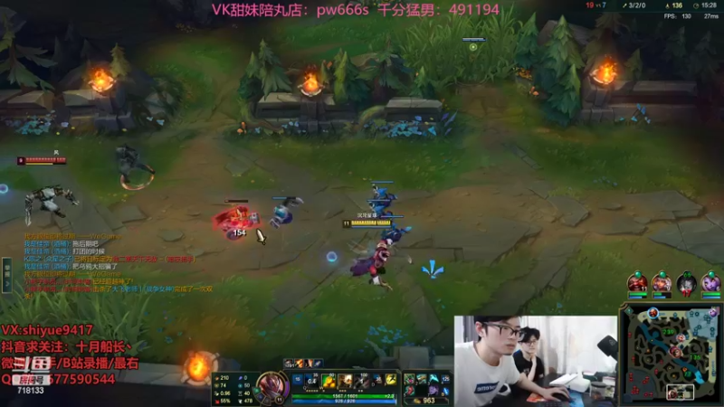 【2022-08-10 13点场】十月船长丶：一桶2100，嘎嘎在乱杀