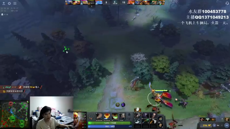 【2022-08-09 23点场】青择_：您的小师傅已上线