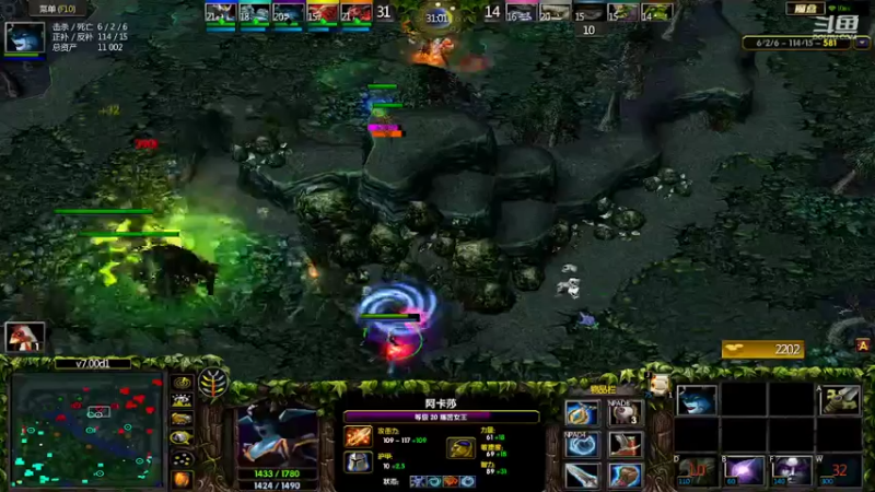 m1232478的精彩时刻220810a_dota44