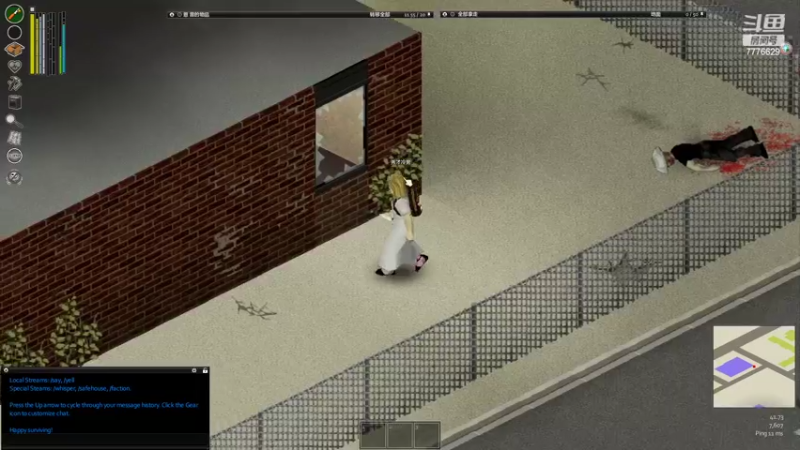 【2022-08-09 17点场】秀才冷男：891.我来啦 我来啦~嘿嘿嘿