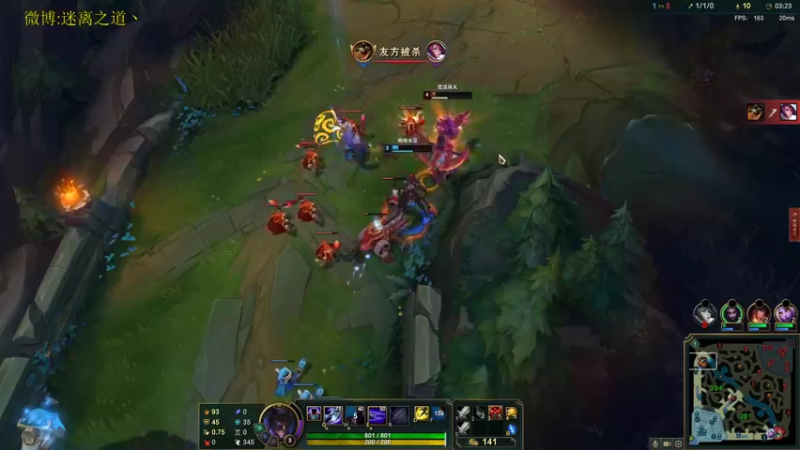 【2022-08-10 20点场】迷离之道丶：迷离劫:电一