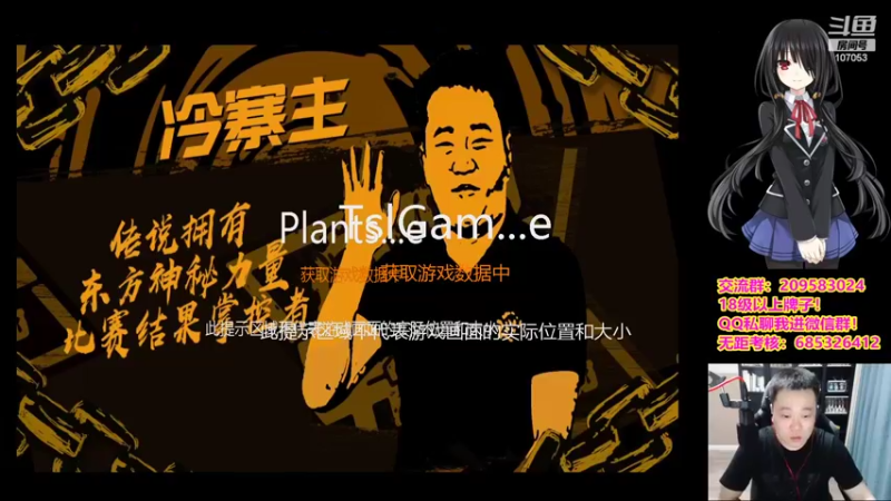 【2022-08-10 19点场】dnf冷寨主：【冷寨主】欢迎来到（嘴脸）的直播间！