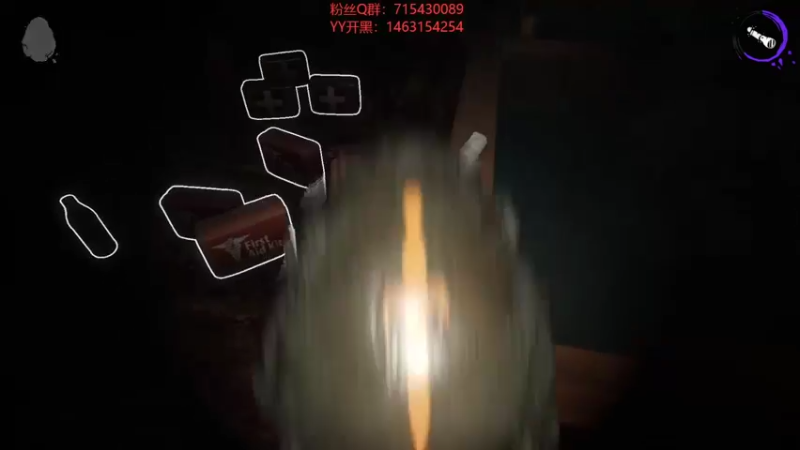 【2022-08-09 22点场】宗仁W：《DEVOUR》争取过一个图……
