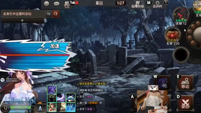 【2022-08-09 21点场】丶干物喵：干物喵❤关爱咸鱼少女