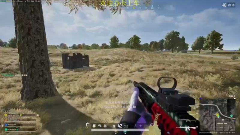 【2022-08-10 16点场】憨厚的小5：武仔：只为一人播 6621954