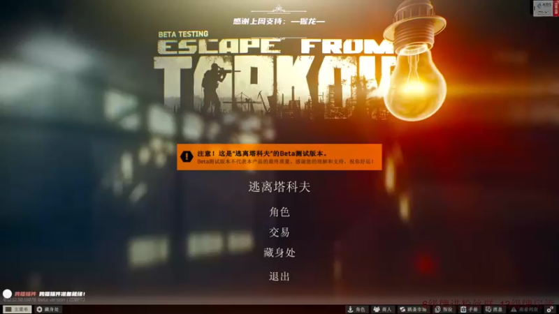 【2022-08-10 07点场】王浩天儿：【404/64级】画画的Baby。