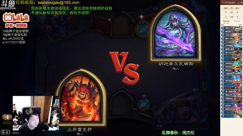 【2022-08-09 22点场】啦啦啦不是狗狗狗：啦啦啦：不休息！锤！