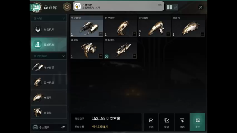 【2022-08-09 19点场】晴天冰淇淋c：我就是神仙颜值担当