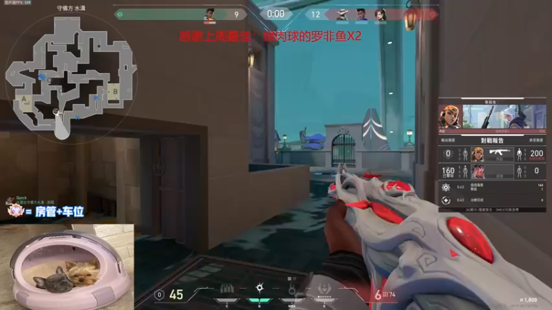 【2022-08-07 17点场】瓦罗兰特啊杰：【啊杰】：黄金双倍亲密度！！！