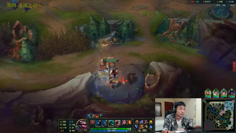 【2022-08-10 16点场】迷离之道丶：迷离劫:电一