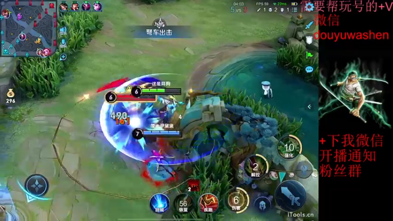 【2022-08-10 19点场】小小青蛙笑i：蛙神：今天1800