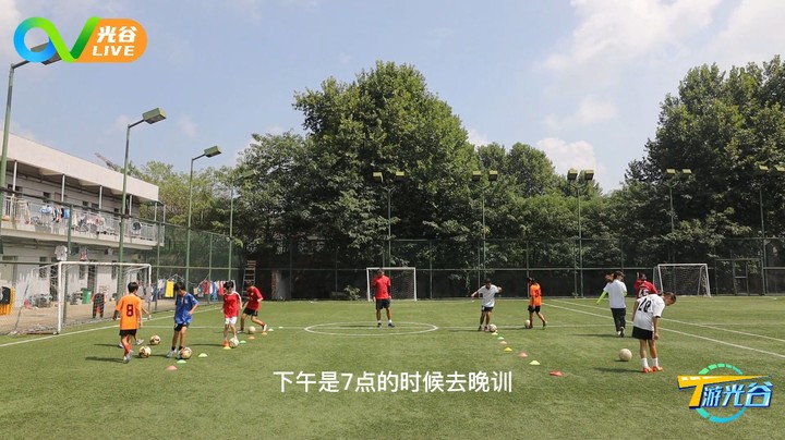 20220810T游光谷