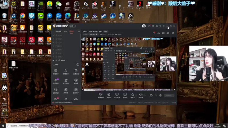 【2022-08-09 19点场】是希文吖丶：【希文】cs炸啦辣~