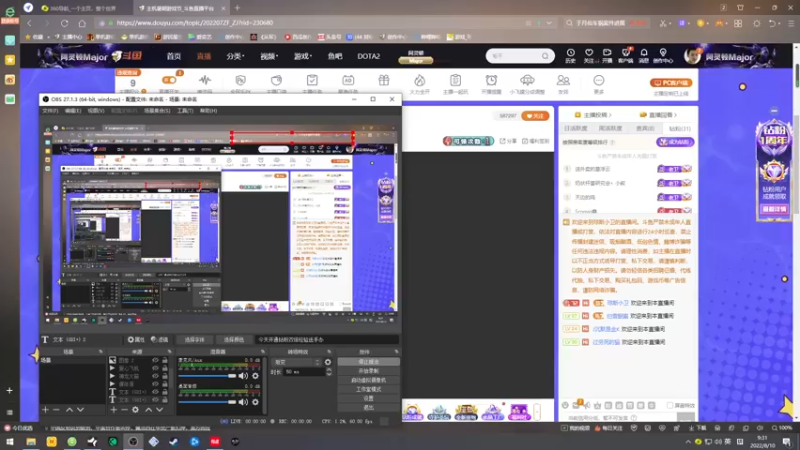 【2022-08-10 09点场】琼斯小卫：泰国超恐怖大作~胆小勿入