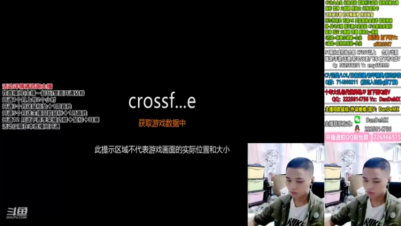 【2022-08-10 08点场】白鲨简单：秒上号不排队/学技术看简单~