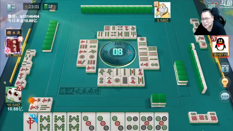 【2022-08-09 23点场】雷疯小叔：琴棋书画 文房四宝 皆是修身养性