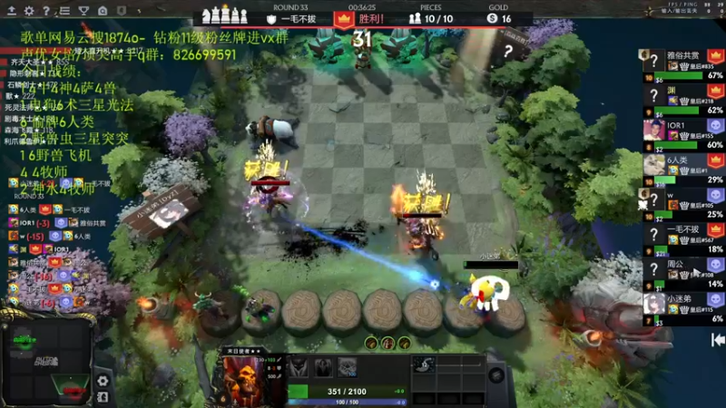 【2022-08-09 19点场】1874ooo：哪有孩子天天哭！！