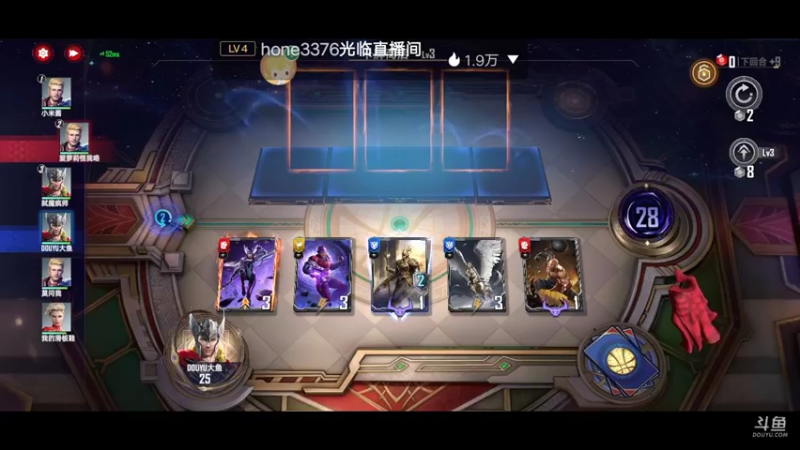 【2022-08-08 12点场】小透明无名小卒：冲 10126485