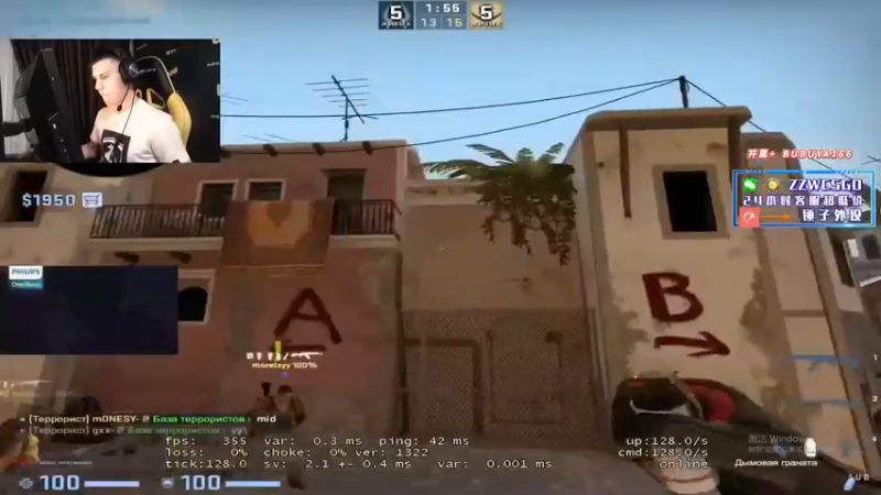 【2022-08-10 17点场】CSGO解说伟伟：顶级NIko Simple 晚上直播