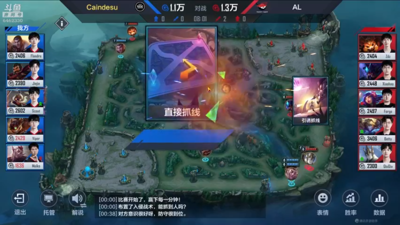 【2022-08-10 15点场】大魔王马小跳：百万战力养成记，办卡调号