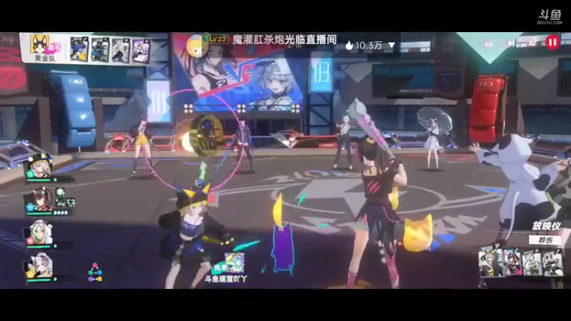 【2022-08-05 12点场】瑾萱吖丫：猫之城一起来玩～