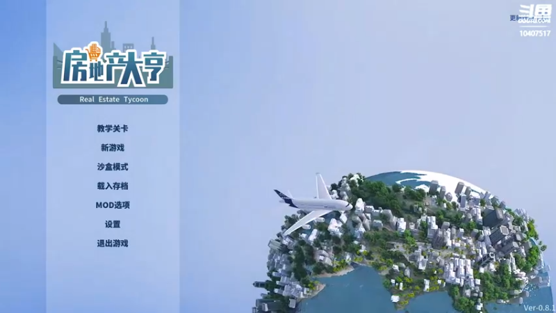 【2022-08-09 11点场】毒葯宝宝：随便玩玩！！！！ 10407517
