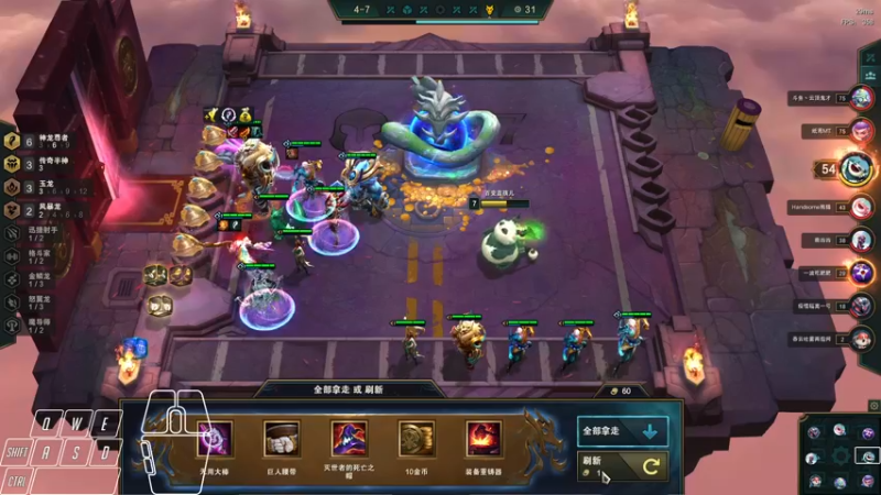 【2022-08-10 02点场】Cpt小醒目：醒目：开心就好