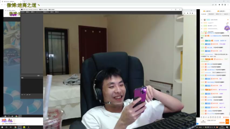 【2022-08-10 22点场】迷离之道丶：迷离劫:电一