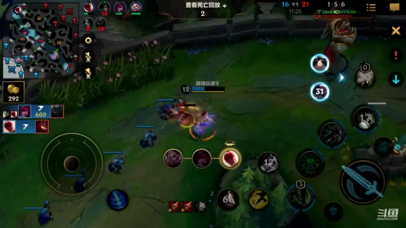 【2022-08-09 22点场】EL小浅予：一个小目标：峡谷之巅拿第一