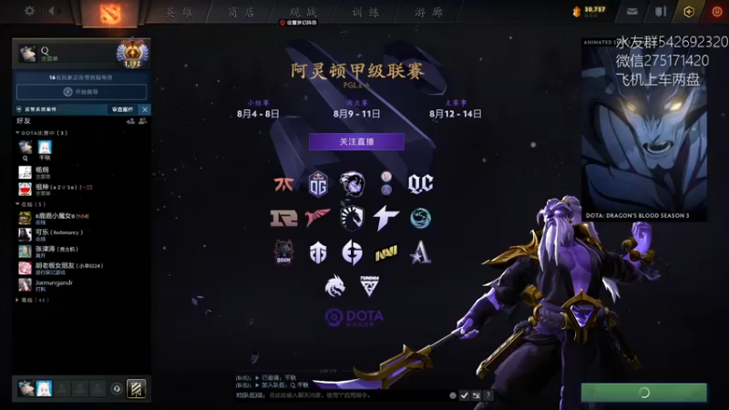 【2022-08-09 14点场】小粥泥浆：关键词:双倍亲密 哈斯卡启动！