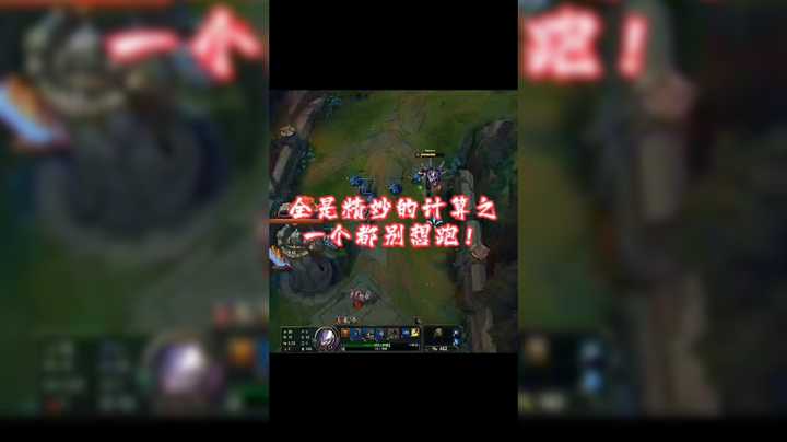 精妙的计算