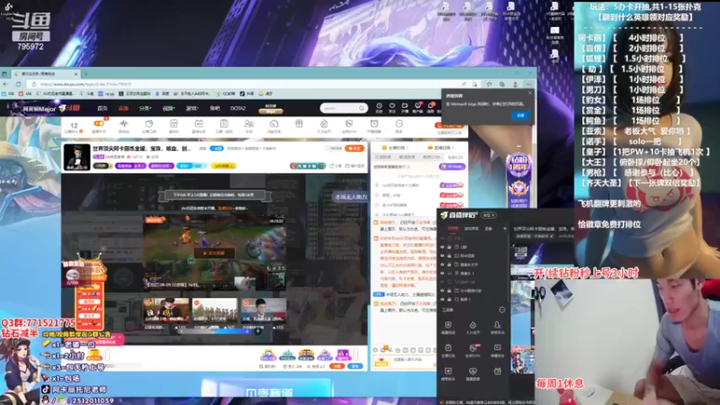 【2022-08-10 19点场】Akl托尼老师：世界顶尖阿卡丽炼金罐，宝珠，咳血，创始人