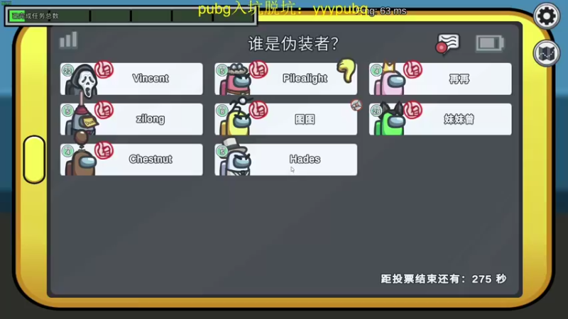 【2022-08-09 22点场】我就是图图阿：今天调休 晚上来啵啵啵啵啵