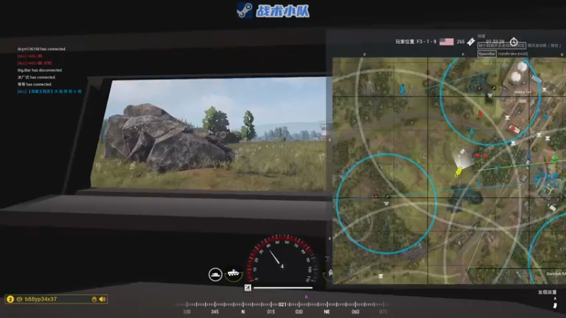 【2022-08-09 23点场】陶可可coco：魔女可 · 精彩绝伦的晚播❤